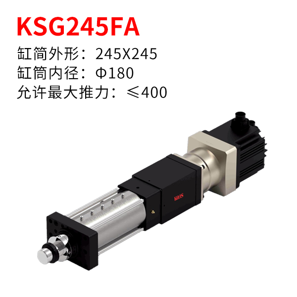 KSG245FA