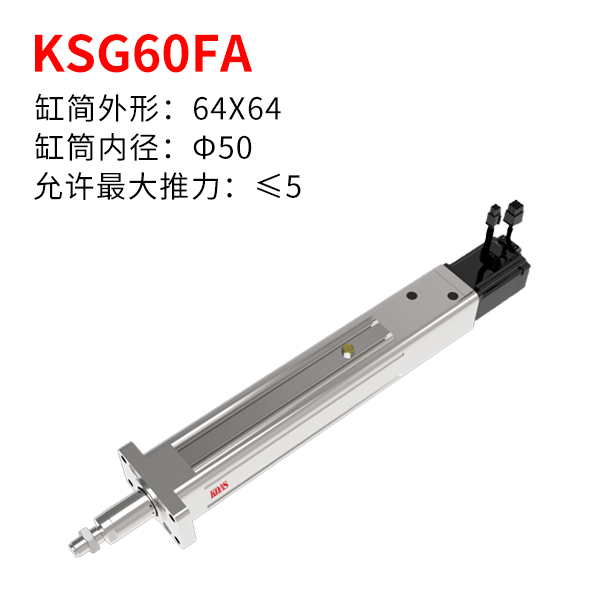 KSG60FA