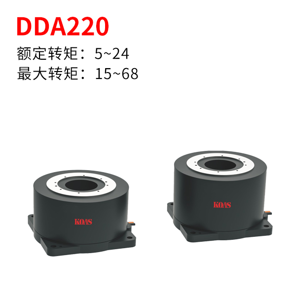 DDA220