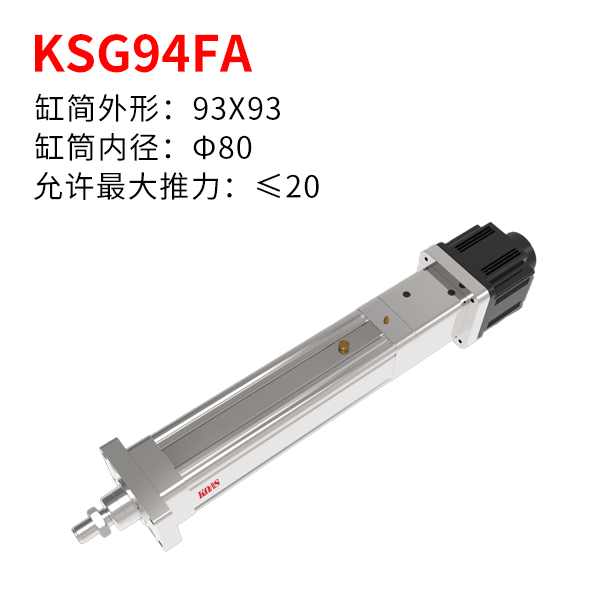KSG94FA