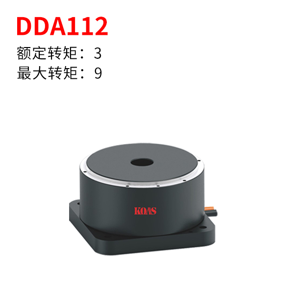 DDA112